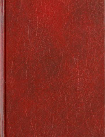 Ежедневник "Бордо" (ЕБ1161921) Ежедневник "Бордо" (ЕБ1161921)
