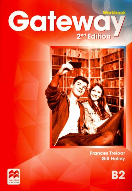 Gateway (2nd Editon) B2 Workbook / Рабочая тетрадь - 1