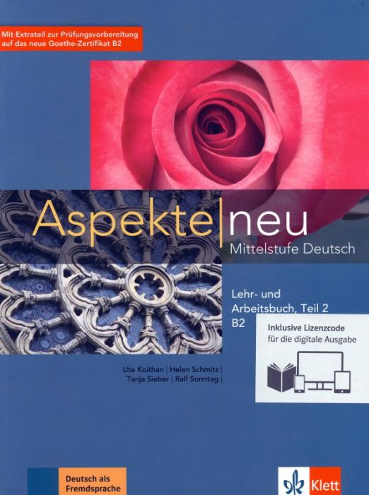 Aspekte neu B2.2 Lehr- und Arbeitsbuch + CD / Учебник + рабочая тетрадь B2.2 + CD + онлайн-код - 1