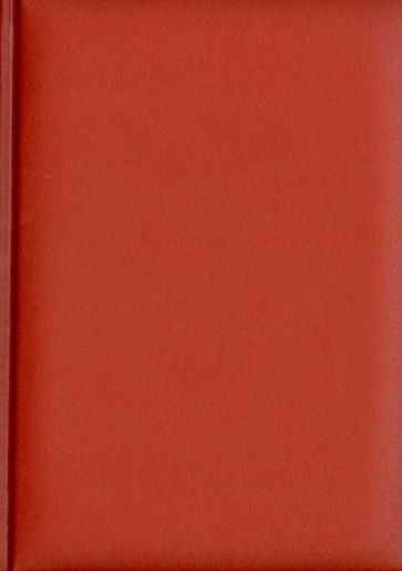 Ежедневник датированный "Матра". 2014 год. Красный (72304560) Ежедневник датированный "Матра". 2014 год. Красный (72304560)