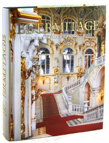 Владимир Добровольский - El Ermitage обложка книги Владимир Добровольский - El Ermitage обложка книги