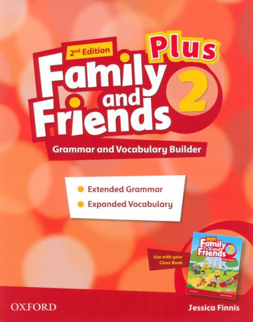 Family and Friends 2nd Edition 2 Plus Grammar and Vocabulary Builder  Сборник упражнений - 1