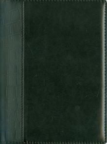 Ежедневник "Черный (комби)" (ЕКК1151521) Ежедневник "Черный (комби)" (ЕКК1151521)