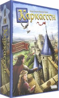Клаус-Юрген Вреде - Настольная игра "Каркассон. Новое издание" (915138) Клаус-Юрген Вреде - Настольная игра "Каркассон. Новое издание" (915138)