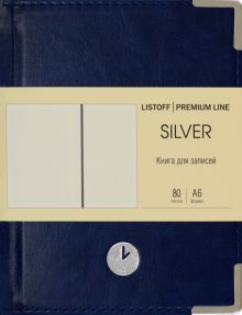 Книга для записей Silver, синяя, А6, 80 листов, клетка