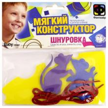 Шнуровка "Мышата" (103010)
