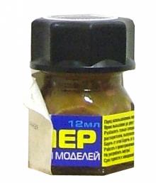 Краска 44 Кирпичная Краска 44 Кирпичная