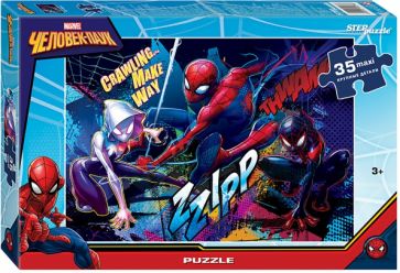 91278 Мозаика "puzzle" 35 MAXI "Человек-паук" обложка книги