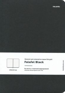 Блокнот Black, А5, в точку, 64 листа