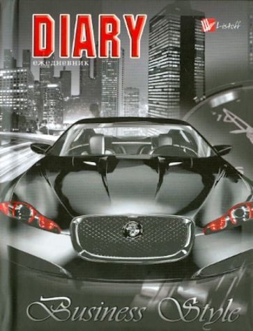 Ежедневник "Авто Jaguar" (ЕЖЛ11619208) Ежедневник "Авто Jaguar" (ЕЖЛ11619208)