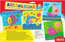 Набор для детского творчества Мягкая картинка Море