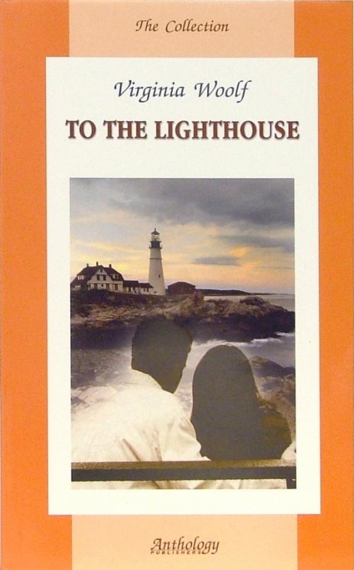 To the Lighthouse