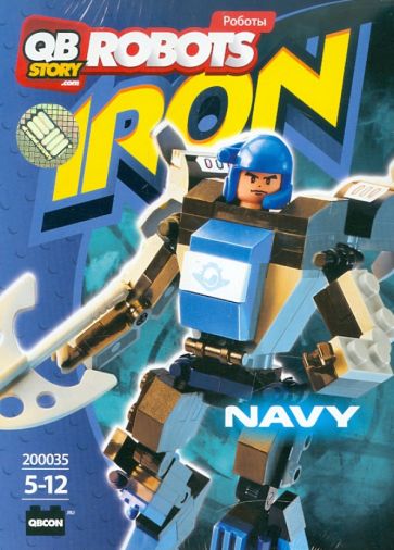 Конструктор "IRON-navy" (200035) Конструктор "IRON-navy" (200035)