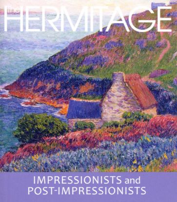 Impressonists and Post-Impressionists. The Hermitage обложка книги Impressonists and Post-Impressionists. The Hermitage обложка книги