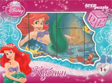 Кубики 12 штук Дисней "Русалочка" (87150) Кубики 12 штук Дисней "Русалочка" (87150)