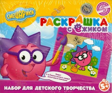 Раскрашка с Ежиком. Набор для детского творчества (LP-DTV-03) Раскрашка с Ежиком. Набор для детского творчества (LP-DTV-03)