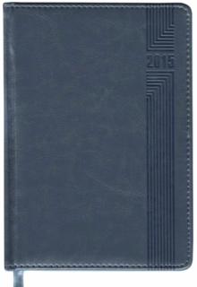 Ежедневник датированный на 2015 год "Сариф" (А6+, серый) (34294-15) Ежедневник датированный на 2015 год "Сариф" (А6+, серый) (34294-15)