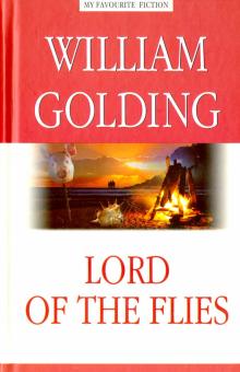 Уильям Голдинг - Повелитель мух = Lord of the Flies обложка книги Уильям Голдинг - Повелитель мух = Lord of the Flies обложка книги