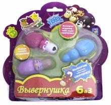Игрушка ВЫВЕРНУШКА 6в3, пластик 3шт, ассорти (Т10872) Игрушка ВЫВЕРНУШКА 6в3, пластик 3шт, ассорти (Т10872)
