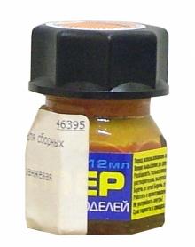 Краска 33 Оранжевая Краска 33 Оранжевая