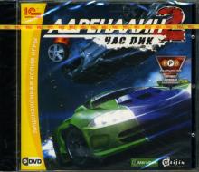 Адреналин 2. Час Пик (DVD) Адреналин 2. Час Пик (DVD)
