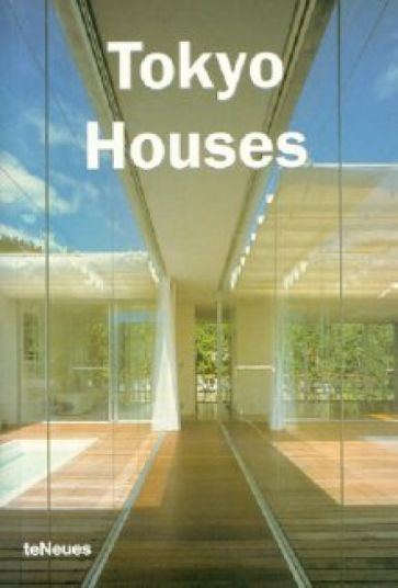 Nasple & Asakura - Tokyo Houses обложка книги Nasple & Asakura - Tokyo Houses обложка книги