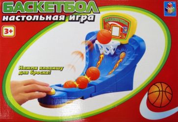 Игра настольная "Баскетбол" (Т52238) Игра настольная "Баскетбол" (Т52238)