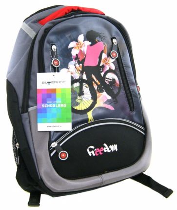 Рюкзак школьный "Freedom" (830486) Рюкзак школьный "Freedom" (830486)