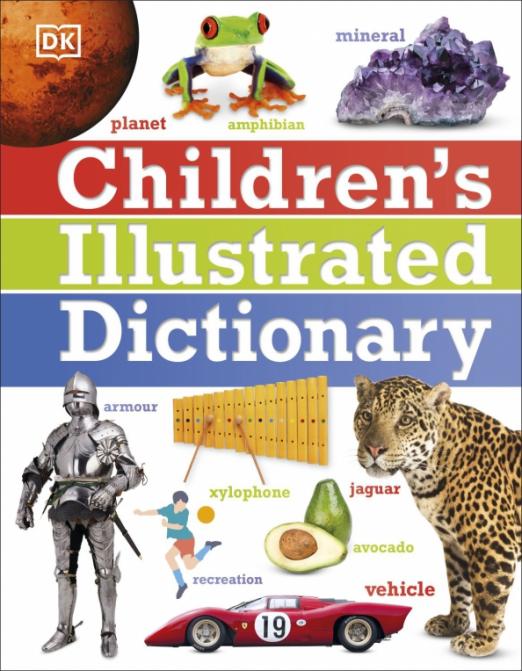 Children's Illustrated Dictionary - 1