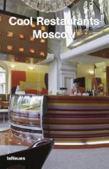 Cool Restaurants Moscow обложка книги Cool Restaurants Moscow обложка книги