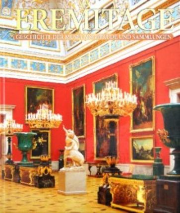 Владимир Добровольский - Eremitage обложка книги Владимир Добровольский - Eremitage обложка книги