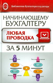 Новогодние Подарки Проводка Новогодние Подарки Проводка