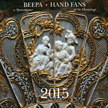 Календарь настенный на 2015 год "Веера в Эрмитаже" Календарь настенный на 2015 год "Веера в Эрмитаже"