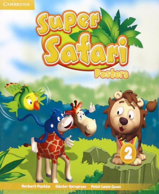 Super Safari 2 Posters / Плакаты - 1