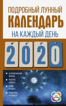 Диана Новые Серии 20 20 Года Диана Новые Серии 20 20 Года