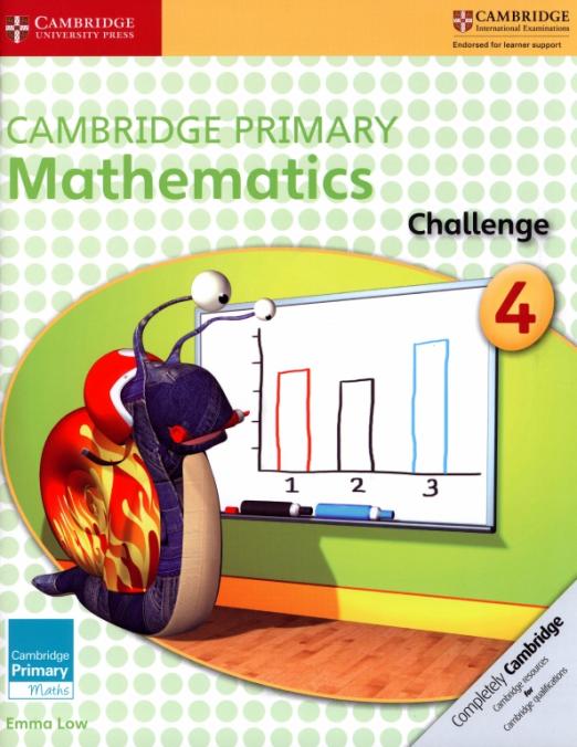 Cambridge Primary Mathematics 4 Challenge / Сборник упражнений - 1