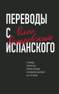 Новые Книги Боевики 2022 Года Новинки Новые Книги Боевики 2022 Года Новинки