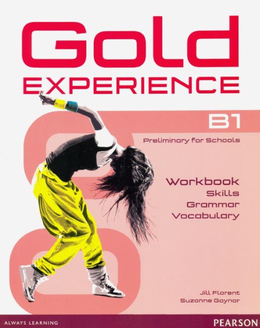 Gold Experience (1st Edition) B1 Language and Skills Workbook / Рабочая тетрадь для отработки языковых навыков - 1