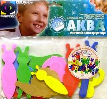 Аква. Бабочки (083030) Аква. Бабочки (083030)