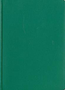 Ежедневник-2011 карманный (79104566) Ежедневник-2011 карманный (79104566)