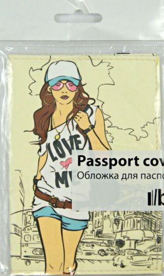 Обложка для паспорта (Ps 7.4.8) Обложка для паспорта (Ps 7.4.8)