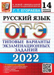 Новый Русский Боевик 2022 Года