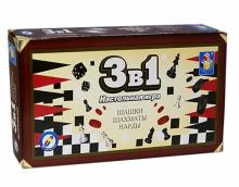 Настольная игра 3 в 1 "Шашки, шахматы, нарды" (Т52450) Настольная игра 3 в 1 "Шашки, шахматы, нарды" (Т52450)