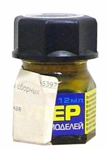 Краска 35 Зеленая Краска 35 Зеленая