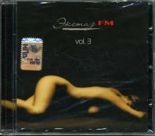 Экстаз FM vol. 3 Экстаз FM vol. 3