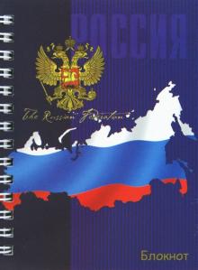 Блокнот "Символика 3" 120 листов, А6 (21350) Блокнот "Символика 3" 120 листов, А6 (21350)