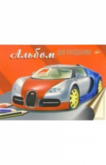 Альбом для рисования 20л. 285, 2290 (снегирь, машина) Альбом для рисования 20л. 285, 2290 (снегирь, машина)