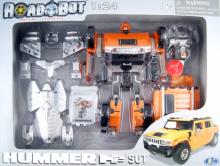 Трансформер "RoadBot-Машина" 1:24 в коробке (53090) Трансформер "RoadBot-Машина" 1:24 в коробке (53090)