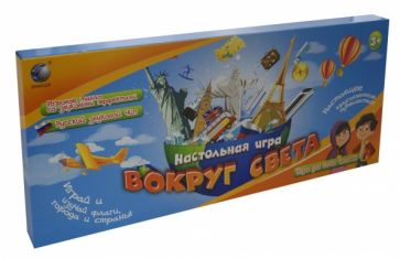 Настольная игра "Вокруг света" (В72202) Настольная игра "Вокруг света" (В72202)