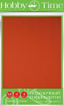Гофрокартон поделочный Волна. Яркие цвета, А4, 4 листа, 4 цвета